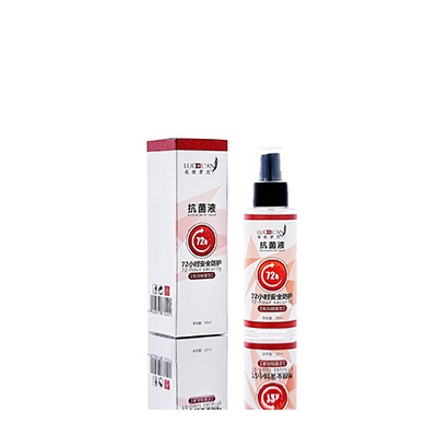 辰溪母婴防护喷雾